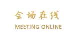 北京上巢酒店